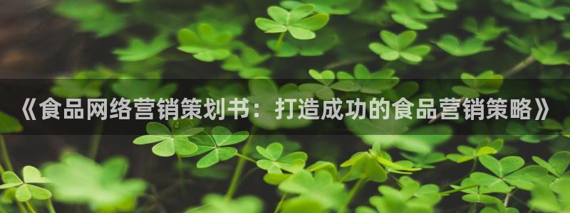 必赢网址谁知道