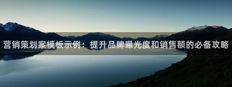 必赢手机app下载安装官网