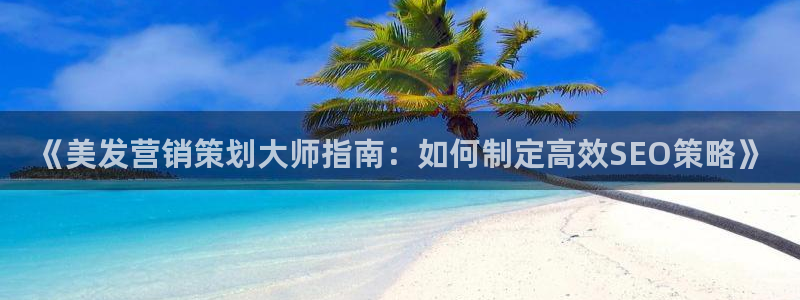 必赢app官方