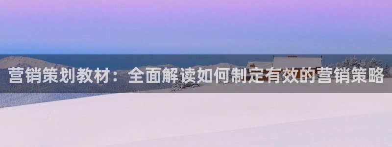 必赢棋脾9655app下载