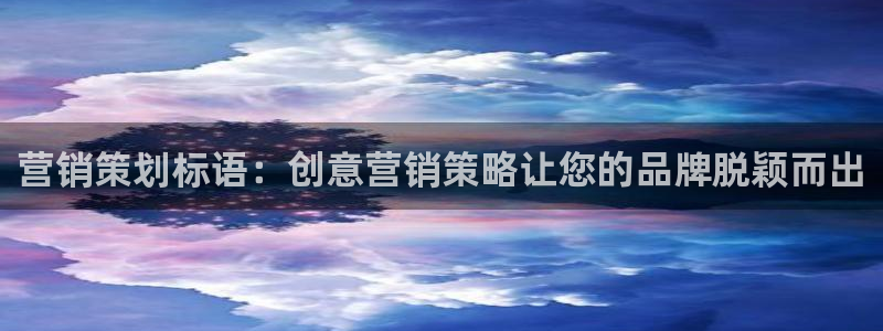 必赢网址谁知道