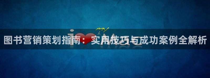 必赢棋9.655