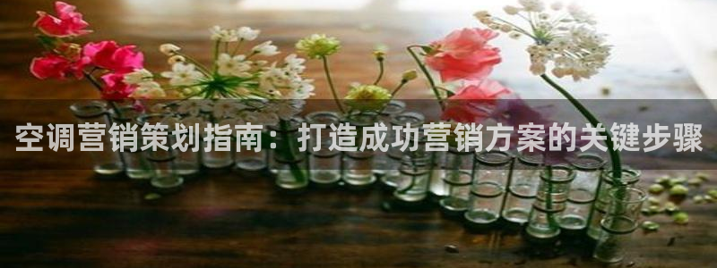 必赢官网下载安装