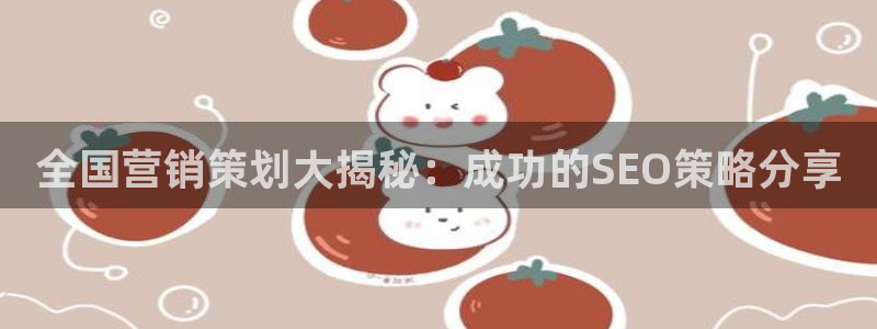 73882必赢app下载