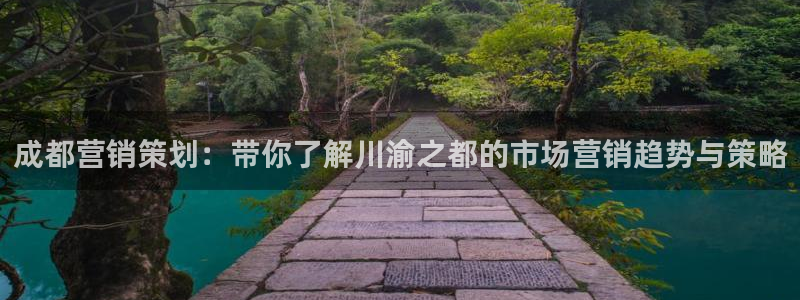 必赢88
