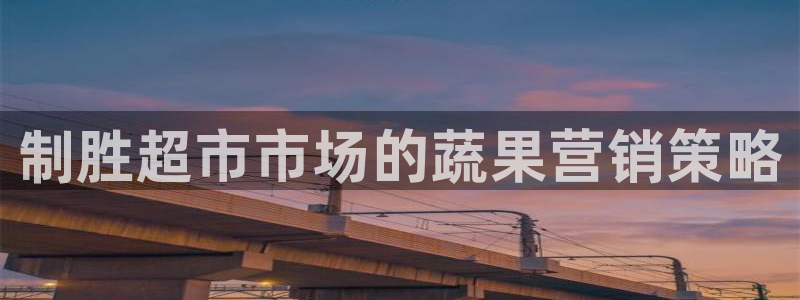 必赢平台怎么样知乎