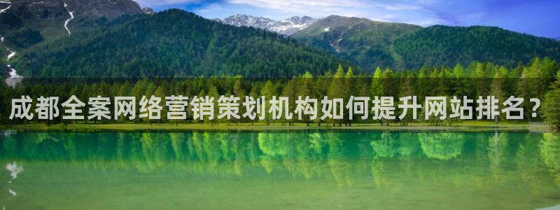 必赢线上网址是多少