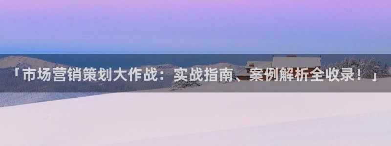 必赢亚赢网站官网下载手机版安卓