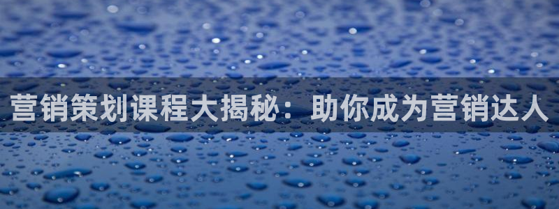 必赢官网网站