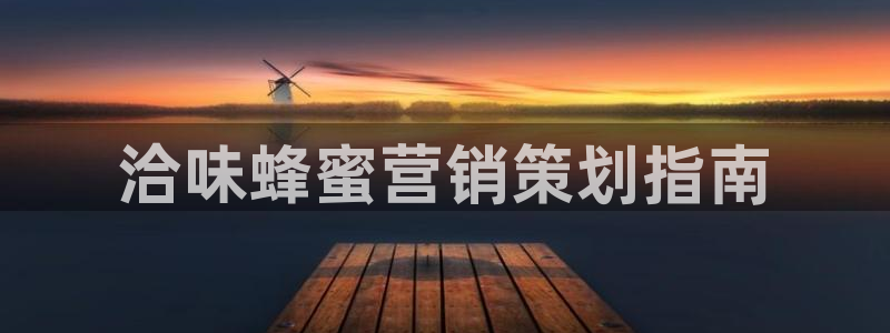 必赢平台怎么样知乎