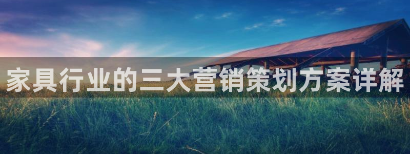必赢官网入口下载安装苹果
