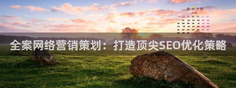 必赢手机版官网