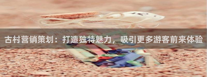 必赢手机app下载安装官网