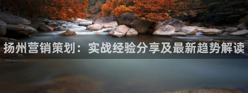 必赢官网app下载