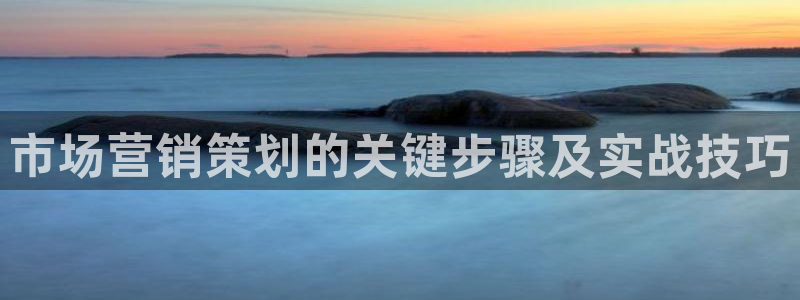 必赢官网app下载安装手机版苹果