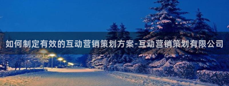 必赢官网下载安装app