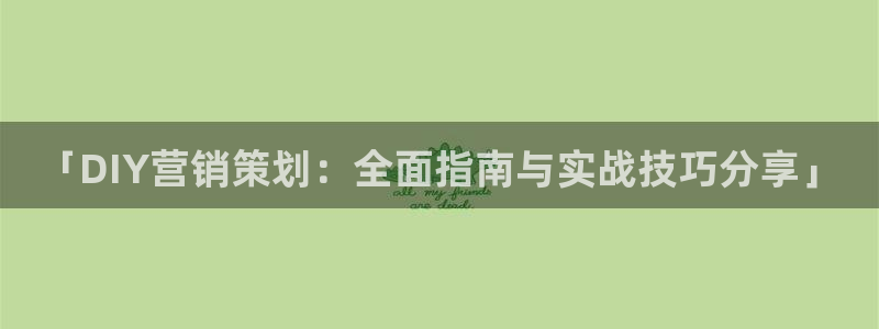 必赢网址手机主页在哪