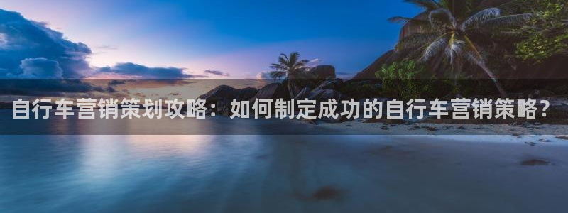 必赢亚赢网站官网下载安卓手机