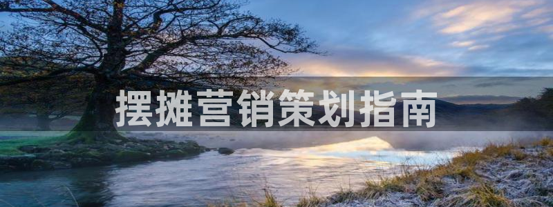 必赢首页
