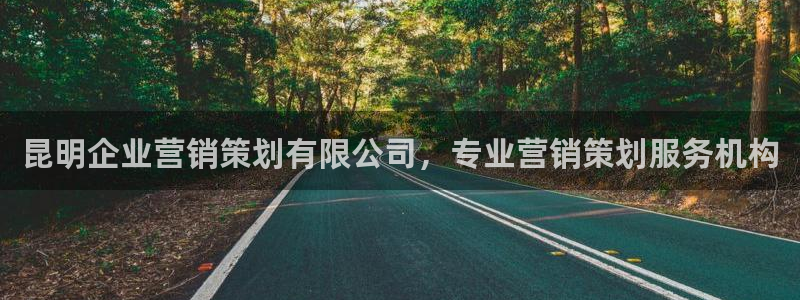 必赢棋脾