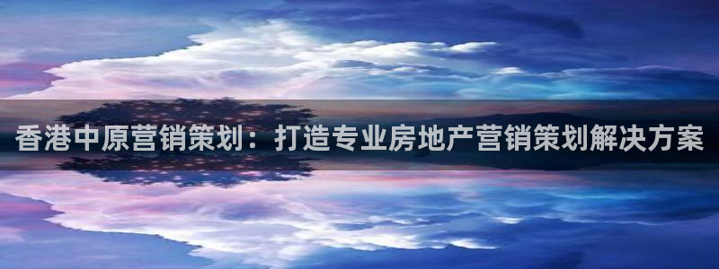 必赢网站mg冰球突破豪华版