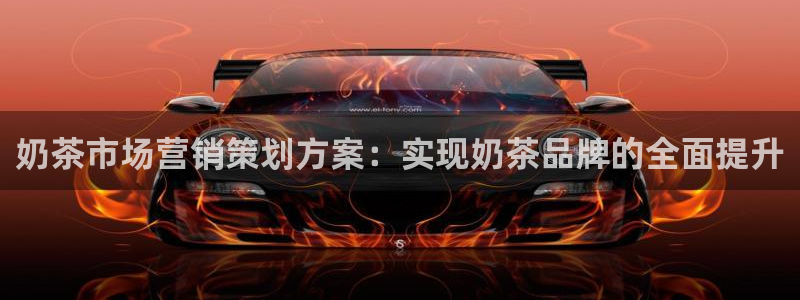 必赢集团网站是什么