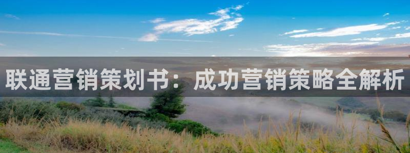 必赢app安卓版下载