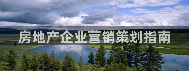 必赢亚赢网站官网下载手机版