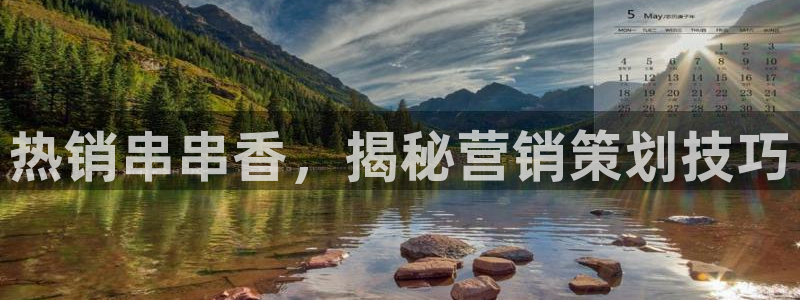 必赢官网下载安装手机版