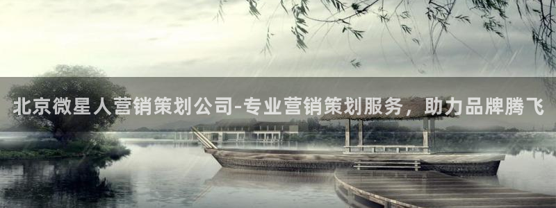 必赢官网app下载安装最新版