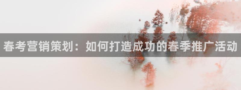 必赢国际游戏技巧
