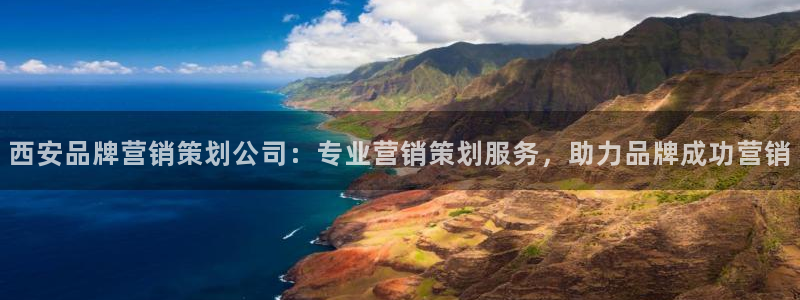 必赢国际437官方简介