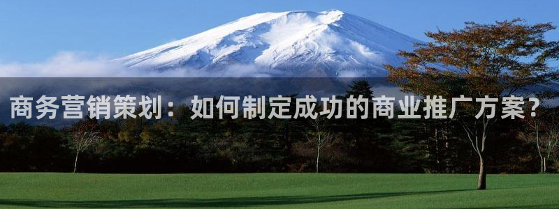 必赢科技北京有限公司