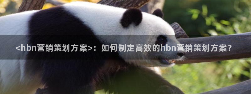 必赢官网app下载安装最新版