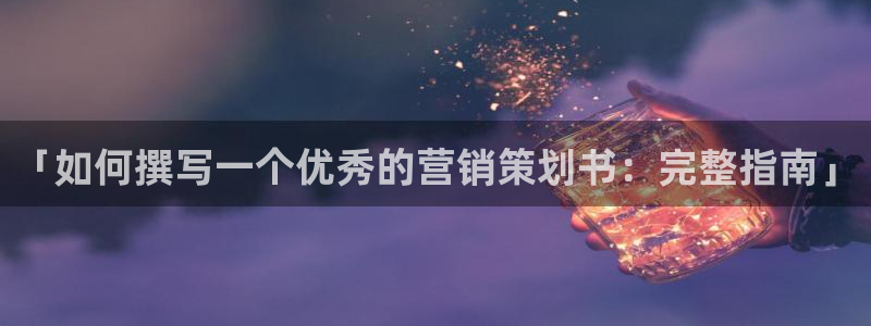 必赢下载地址