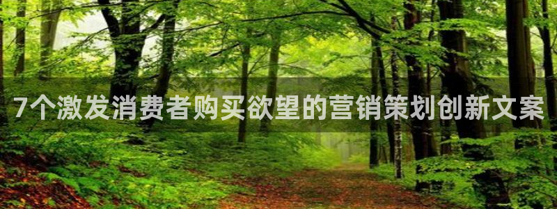 必赢链接