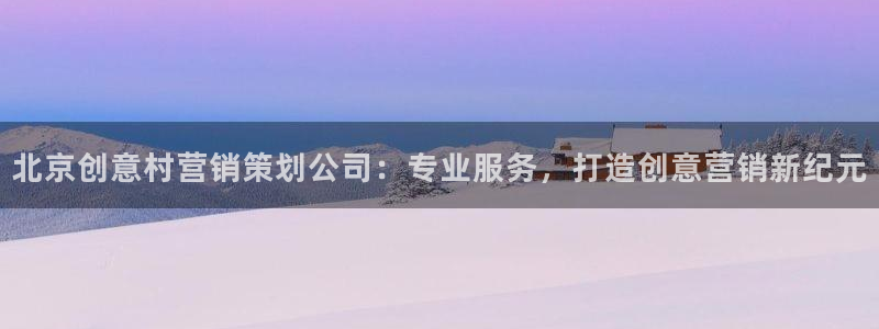 必赢网址手机主页