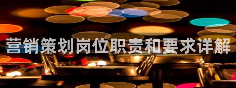 必赢qp