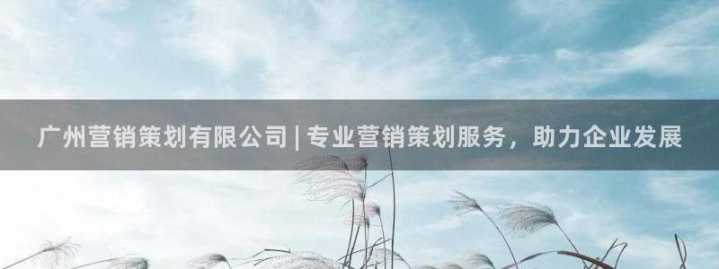 必赢官网入口下载安装手机版
