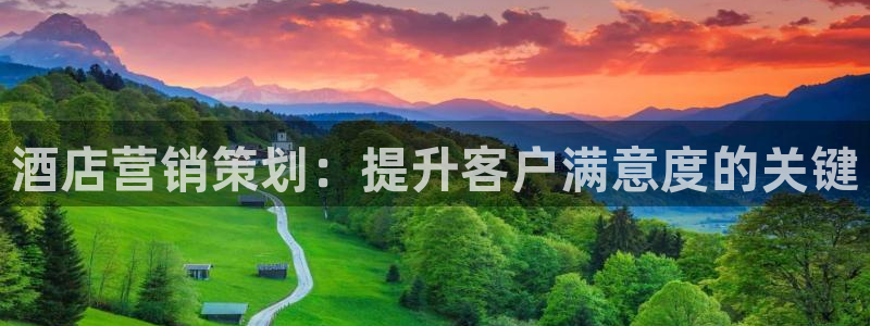 必赢国际软件下载