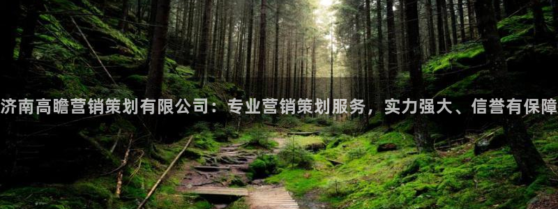 必赢国际网站合法吗