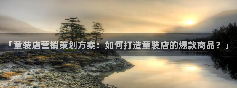 必赢app能挣钱吗安全吗