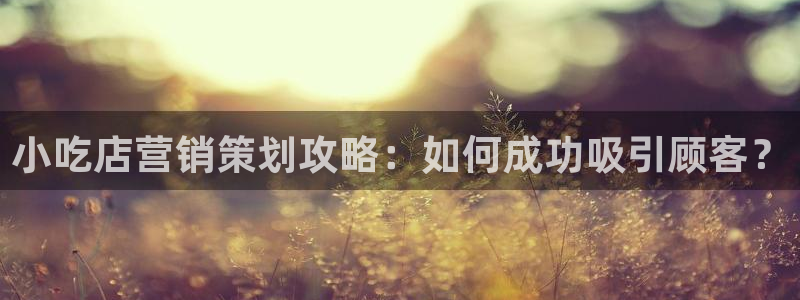 必赢官网app下载安装苹果