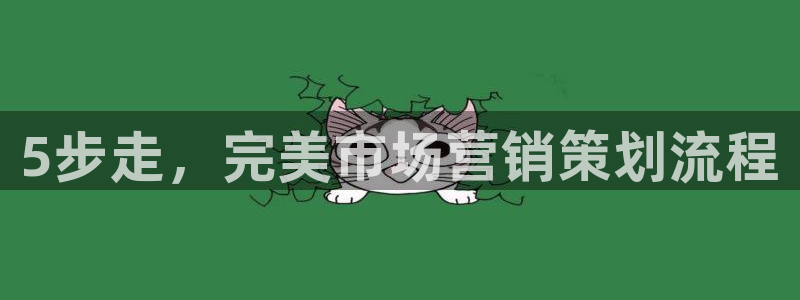 必赢国际技巧