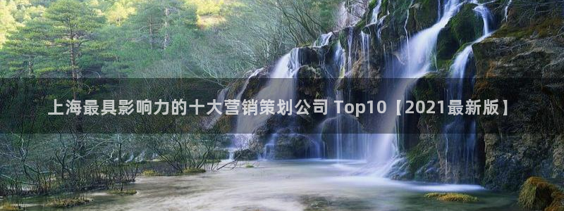 必赢官网下载