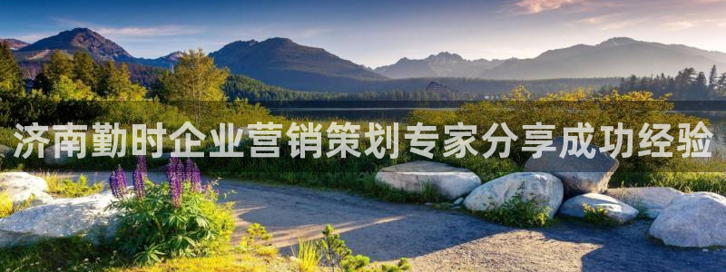 必赢最新消息