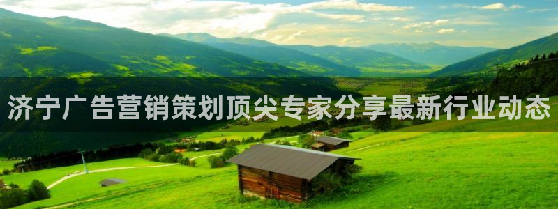 必赢官网入口下载app