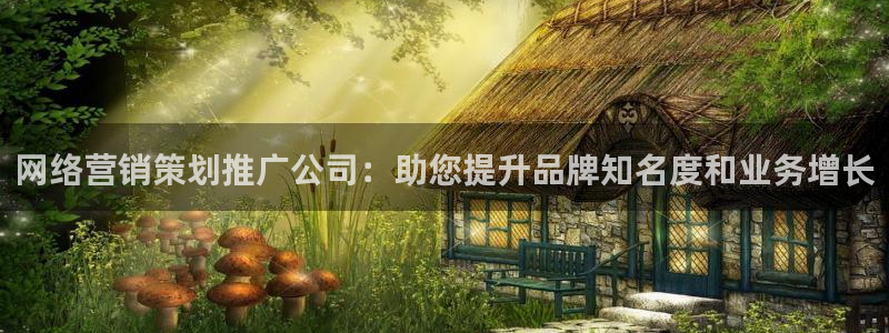 必赢资讯下载
