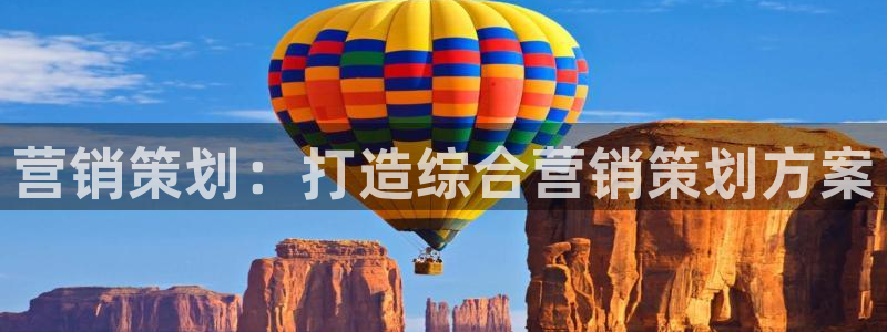 必赢手机版