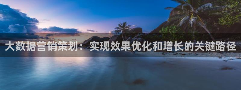 必赢最新